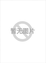 澳媒：圣诞聚会后悉尼公园满地垃圾，当地居民不满